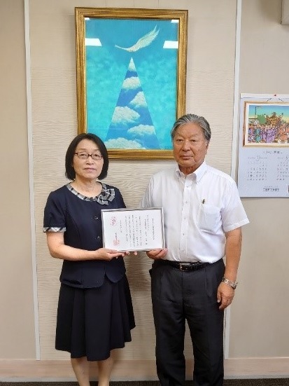 丸七建設 株式会社